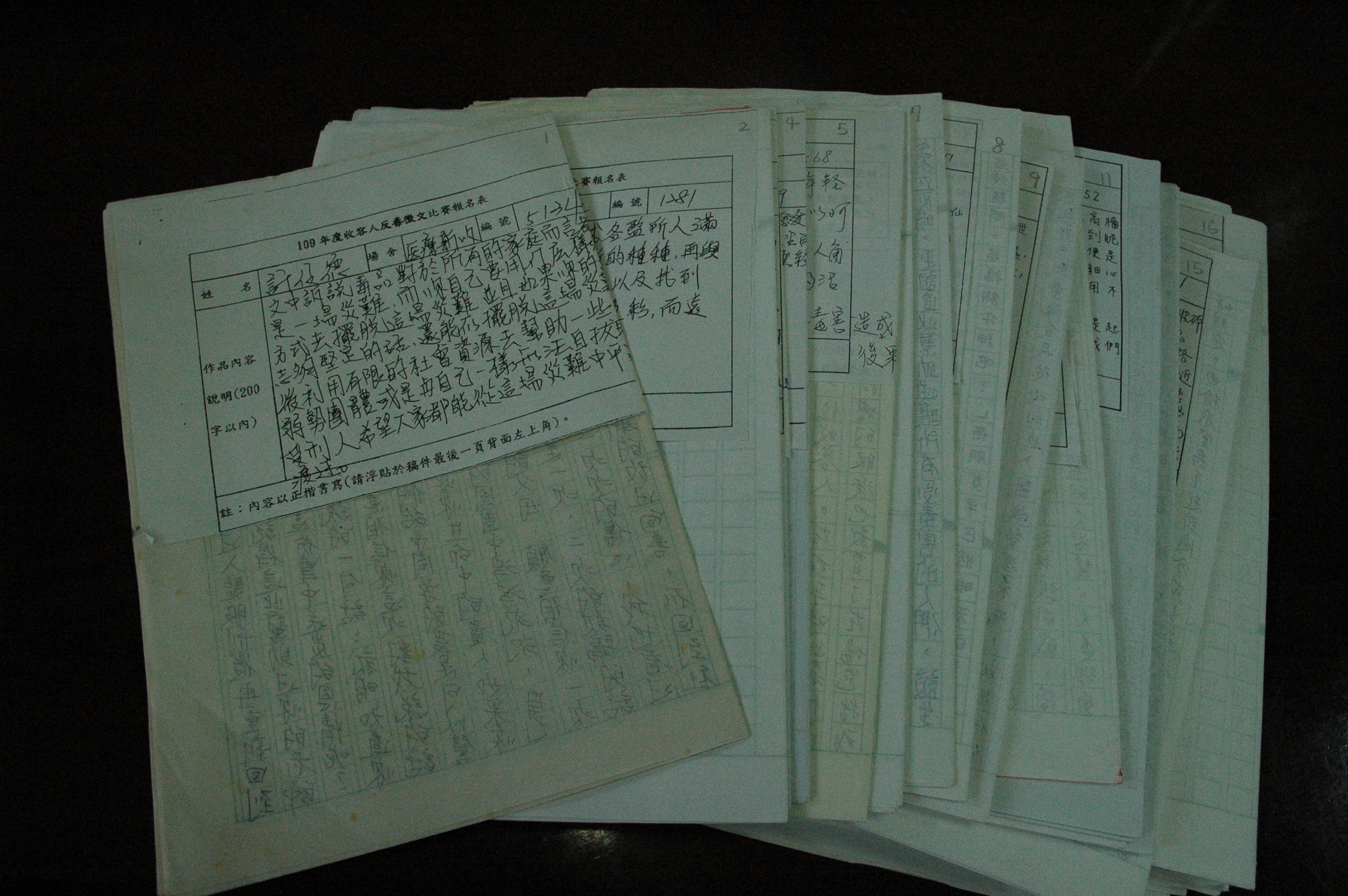 The prison received inmates’ enthusiastical anti-drug contest essays