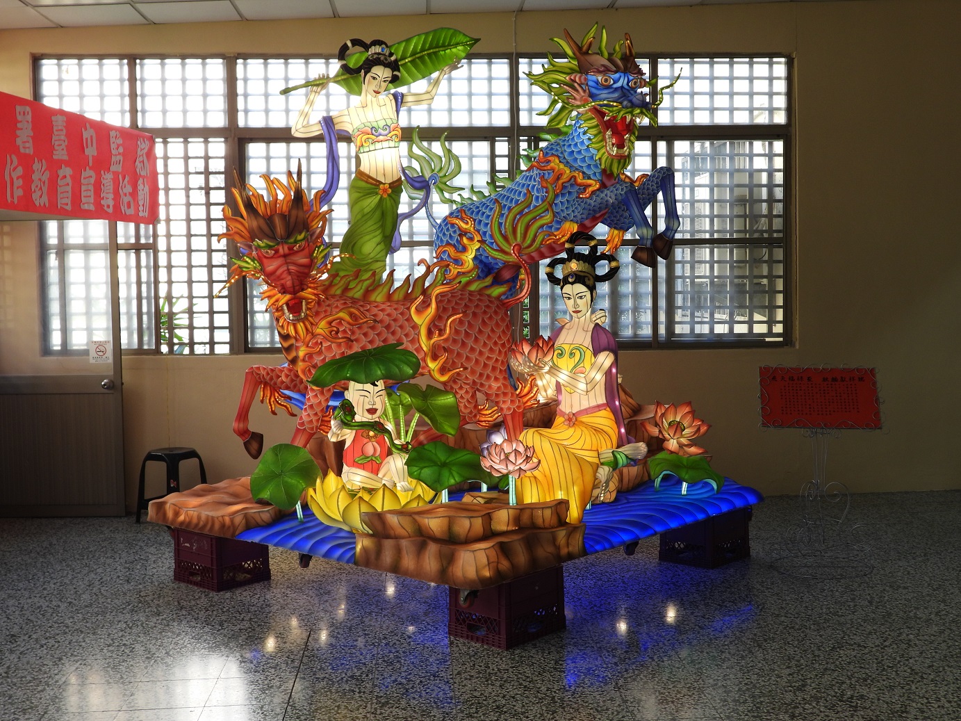2021台灣燈會傳統花燈競賽作品-飛天福祿至，麒麟獻祥瑞2