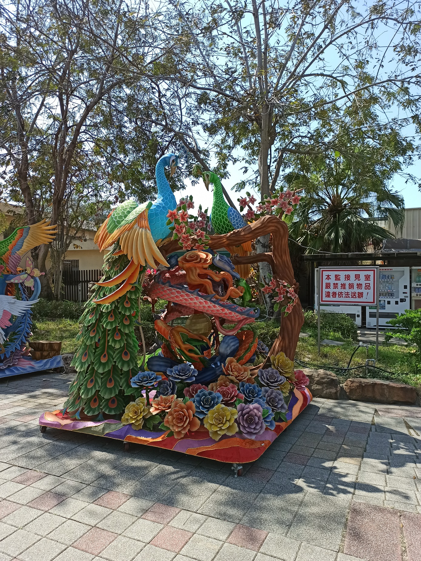 2019全國燈會燈王作品-富貴呈祥