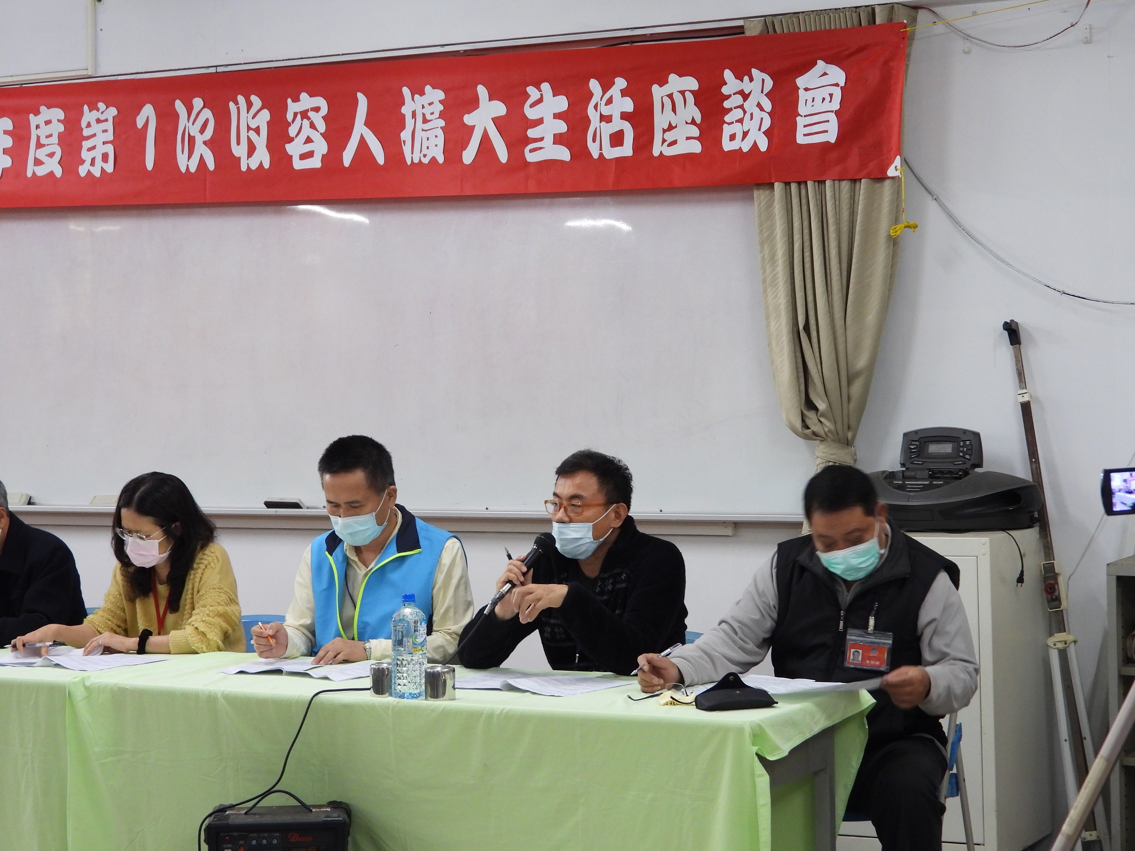 各科室主管針對收容人提出之問題立即給予回應02