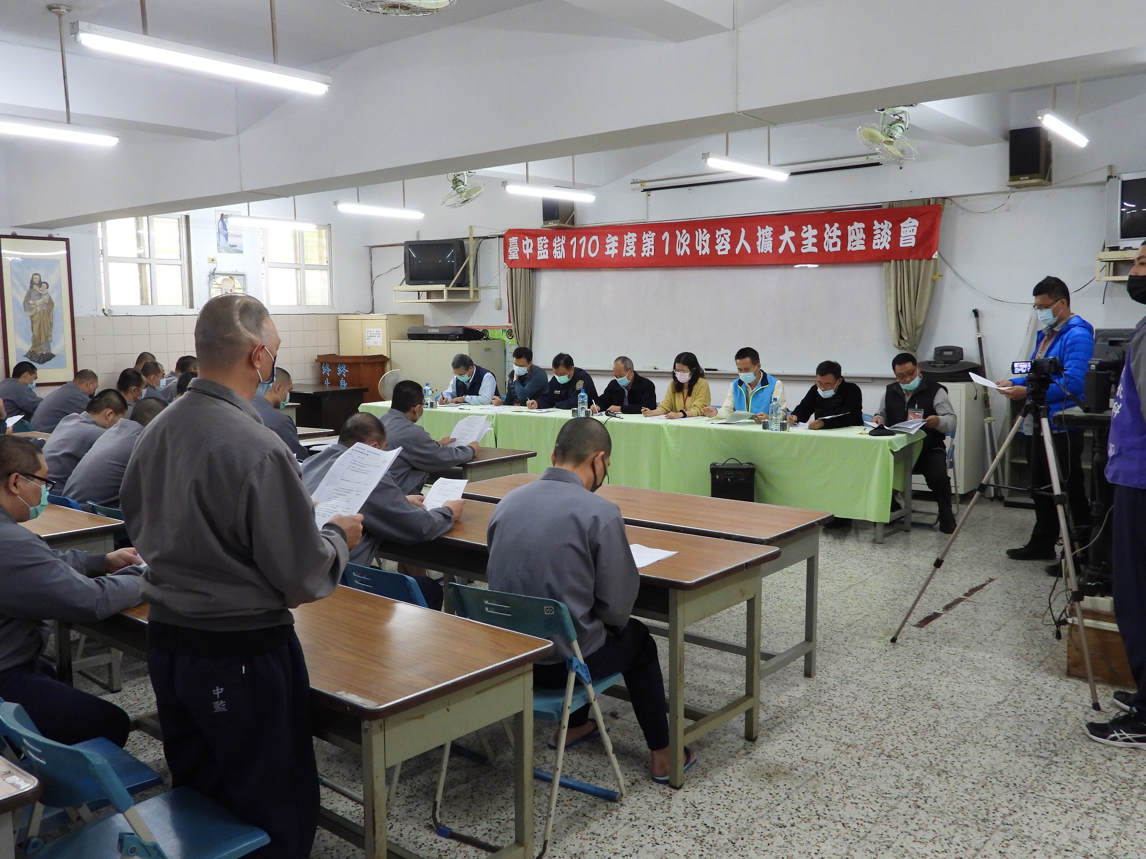 同學於會議中踴躍發言