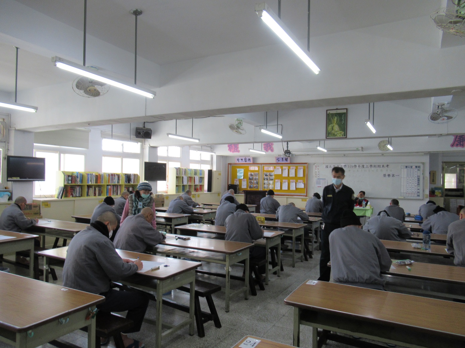 試場同學作答情形