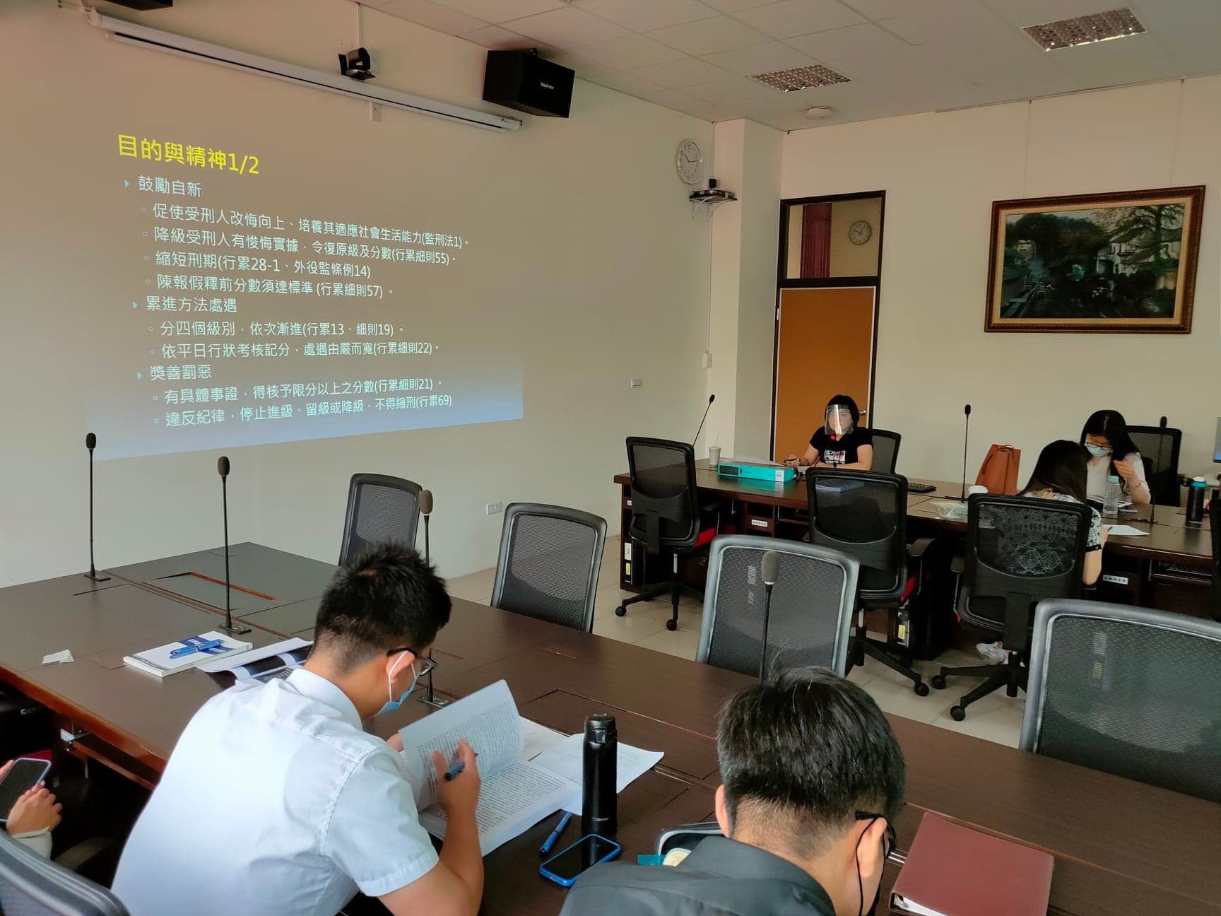 承辦教誨師介紹累進處遇業務