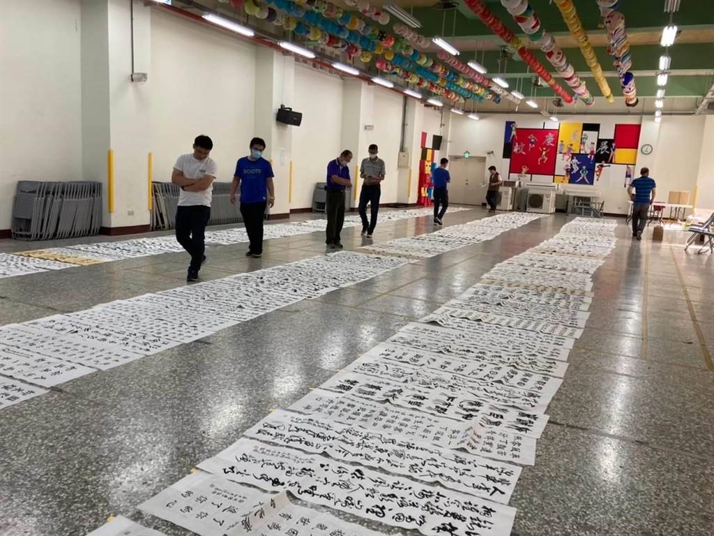 競賽作品評選過程
