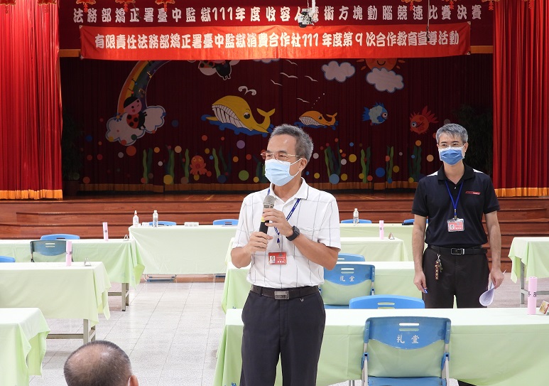 教化科吳科長蒞臨勉勵