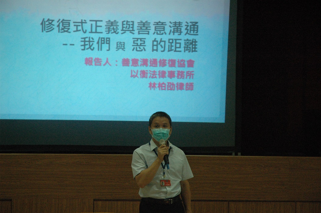 許秘書親臨主持開場並全程參與課程