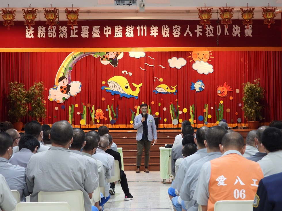 評審郭老師講評