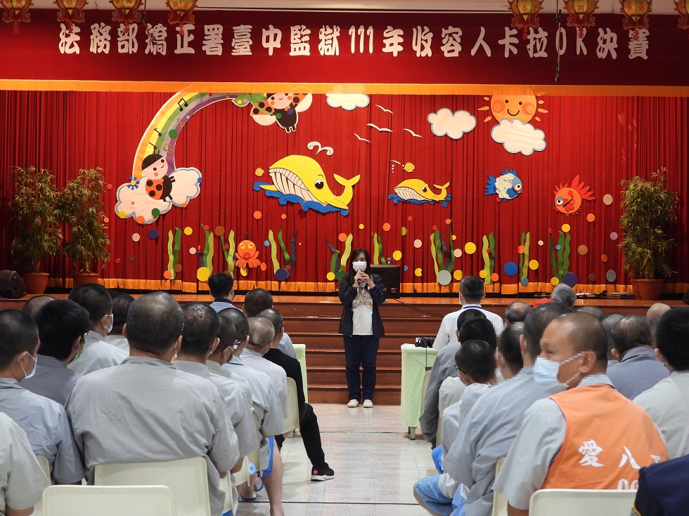 評審曾老師講評