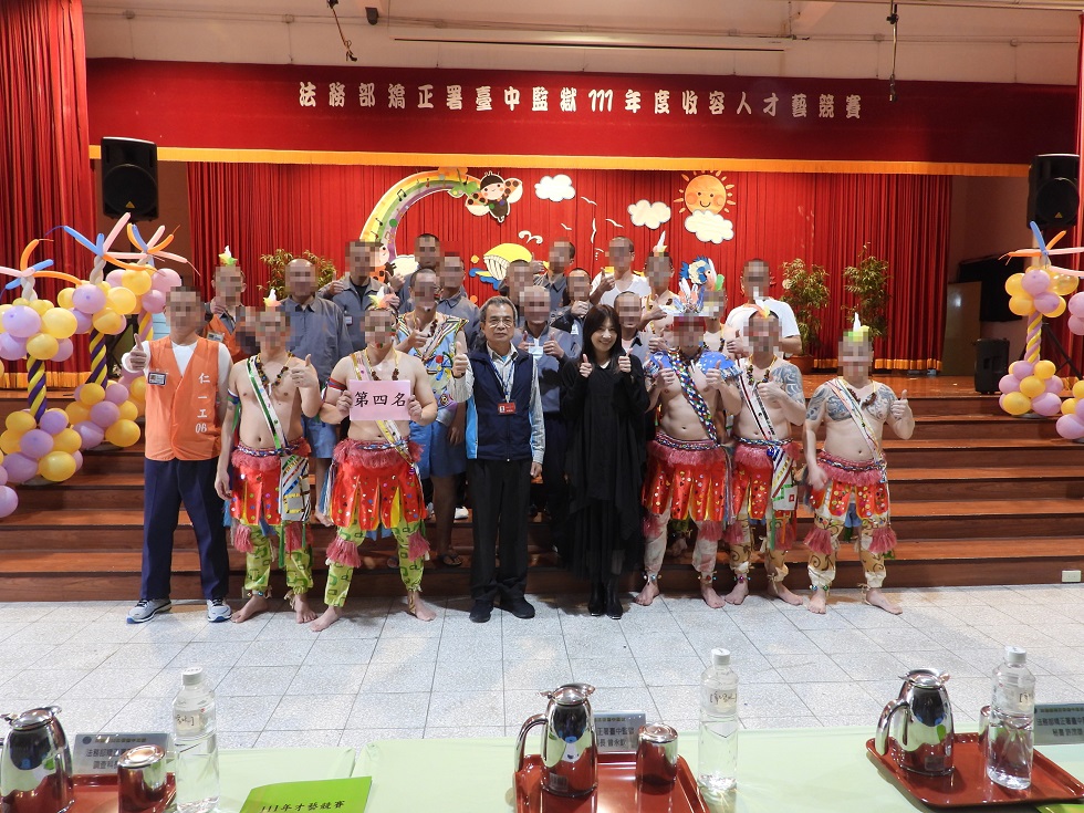 賽後全體合影