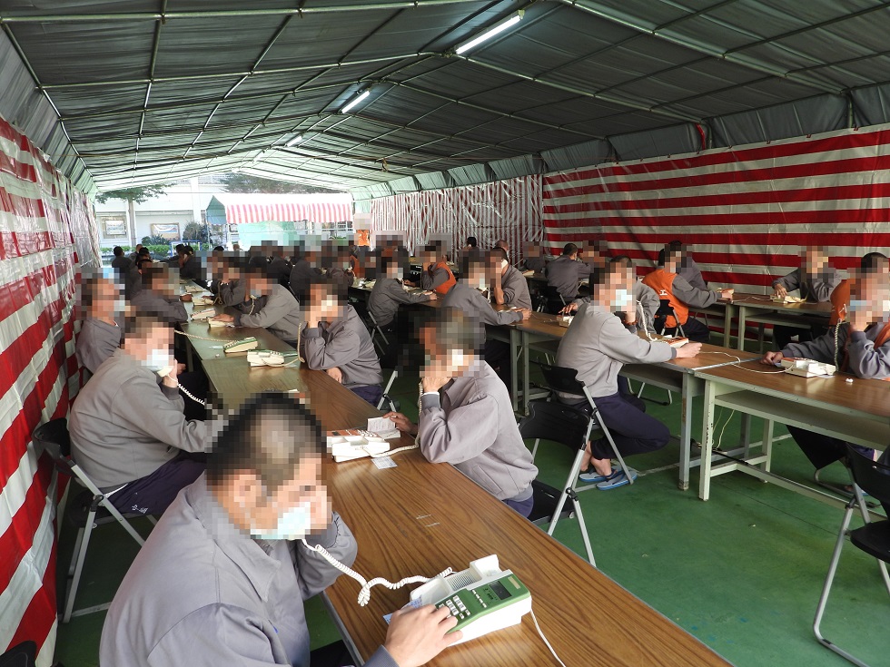 收容人撥打電話情形