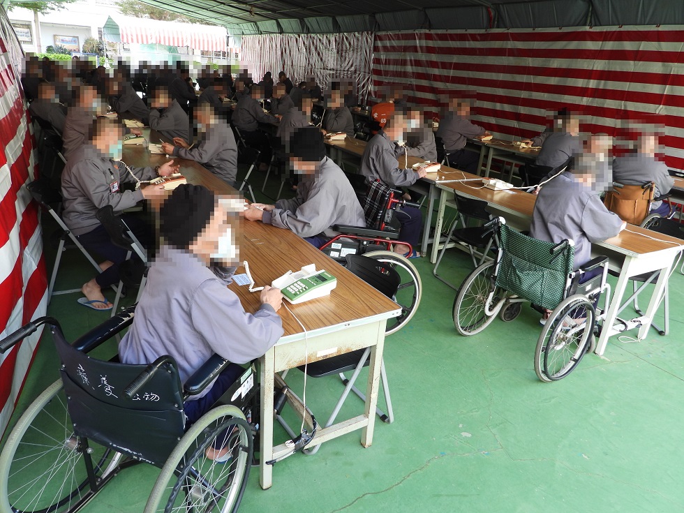 身心障礙收容人參加活動情形