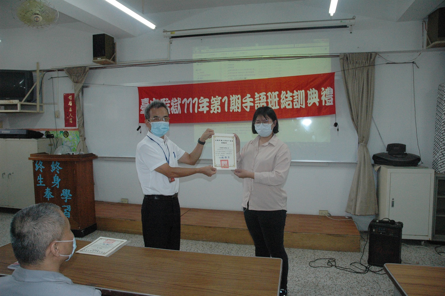 Thanks to the sign language instructor