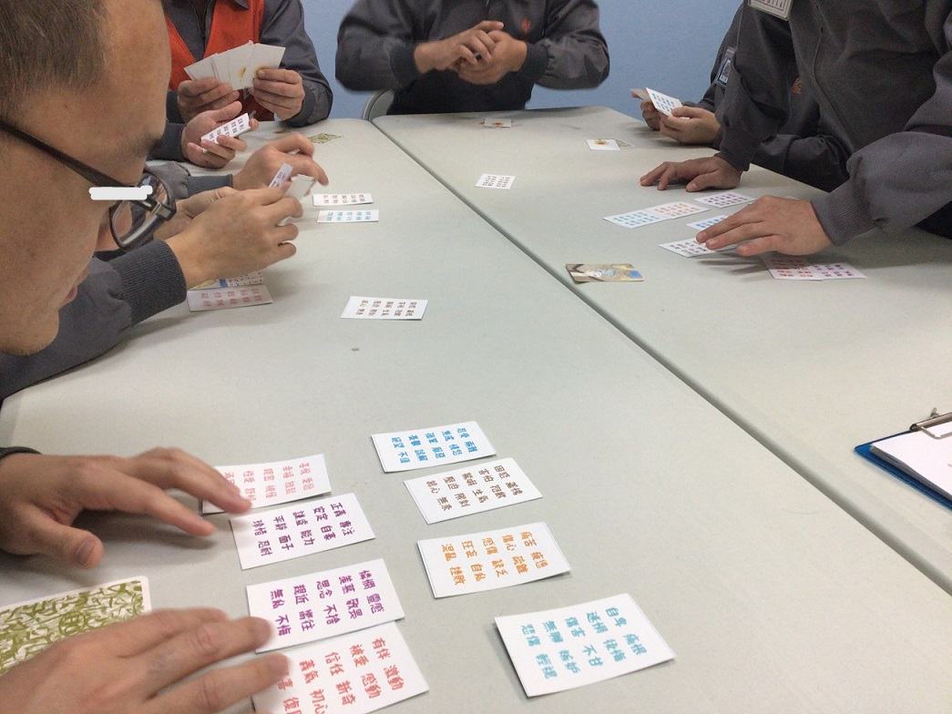 同理心回應技巧訓練