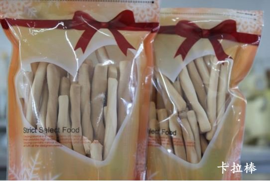 自營烘焙產品(卡拉棒)