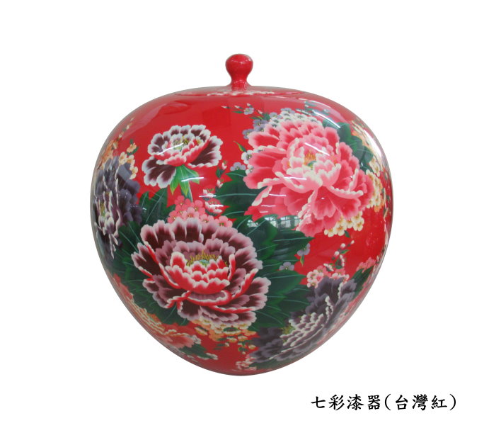 七彩漆器(台灣紅)