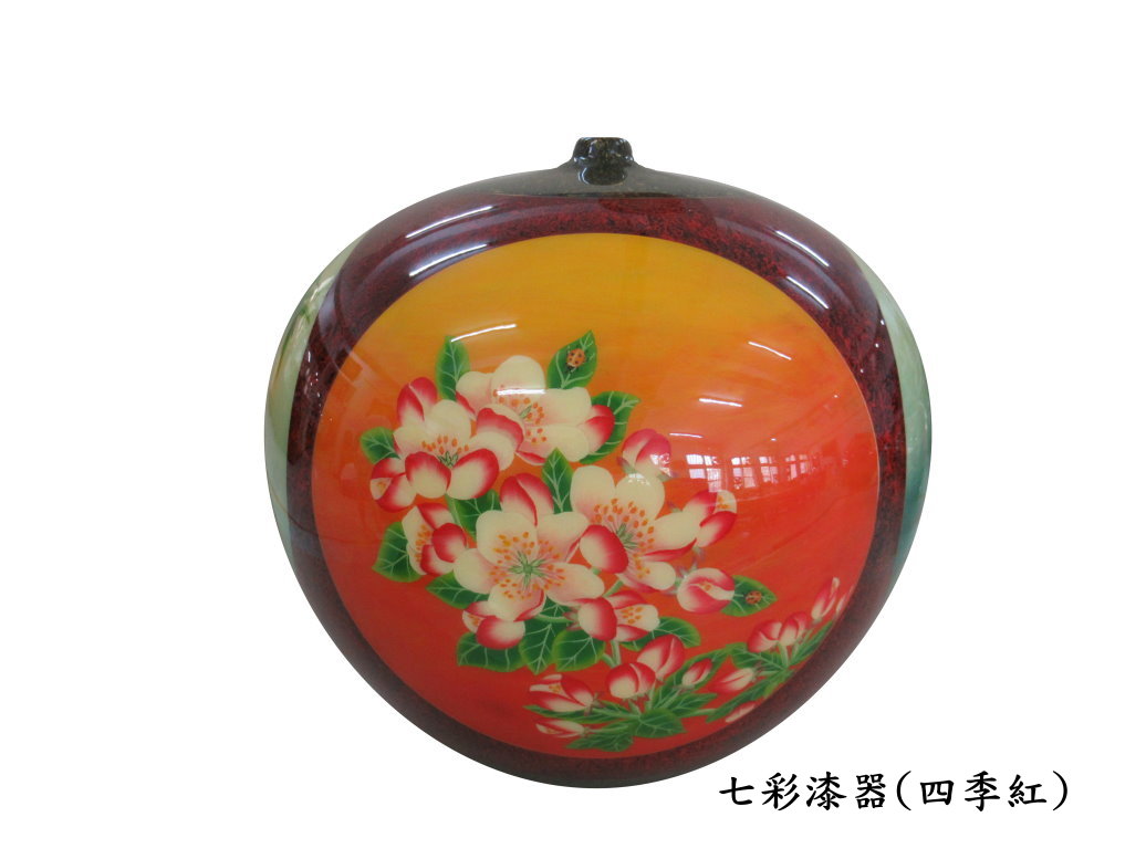 七彩漆器(四季紅)