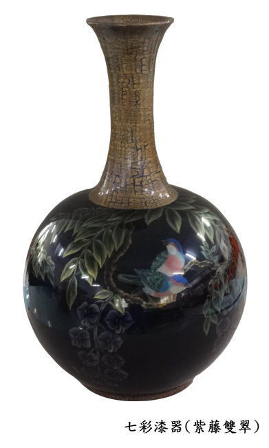 七彩漆器(紫藤雙翠)