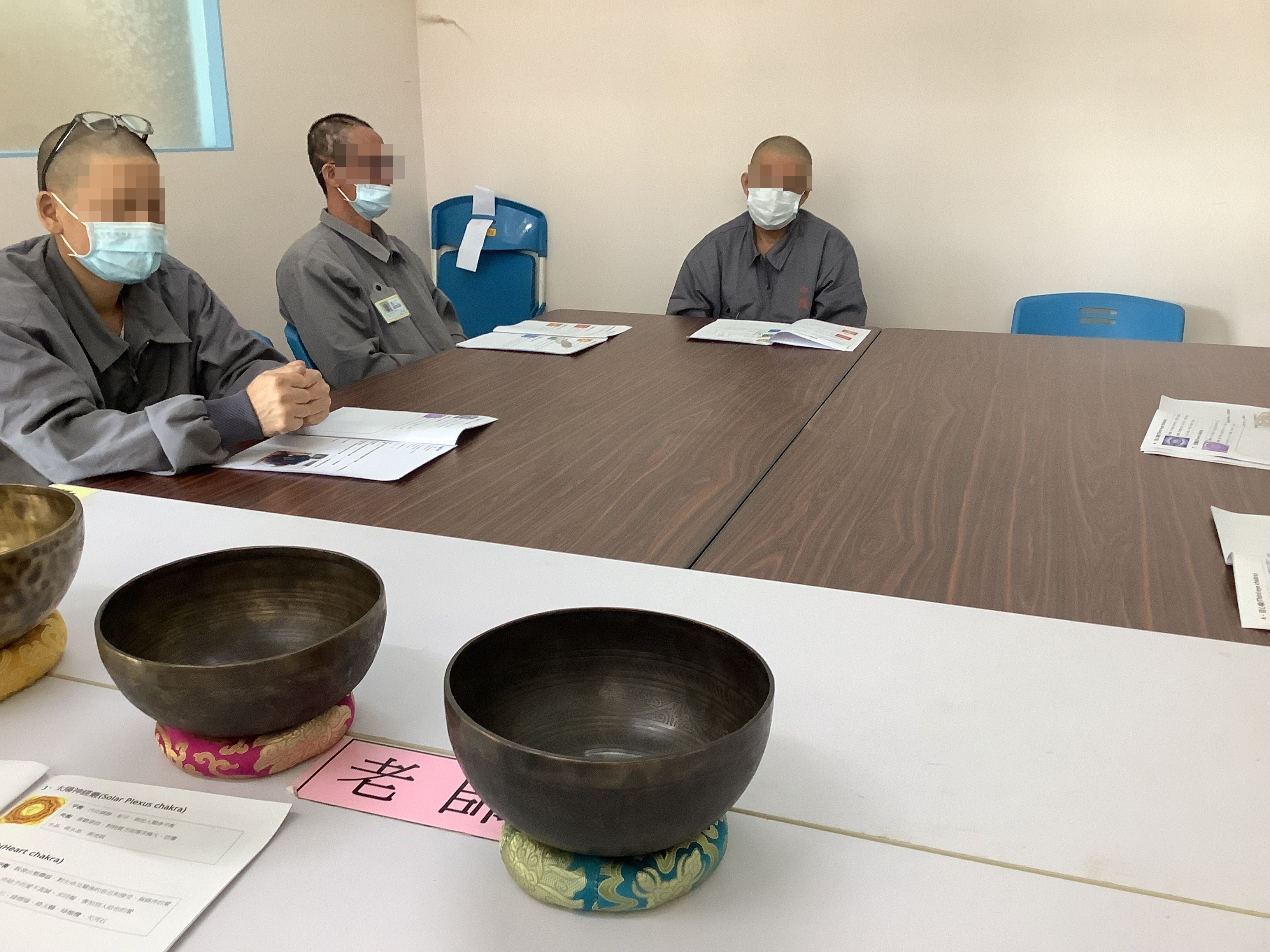 頌缽冥想練習