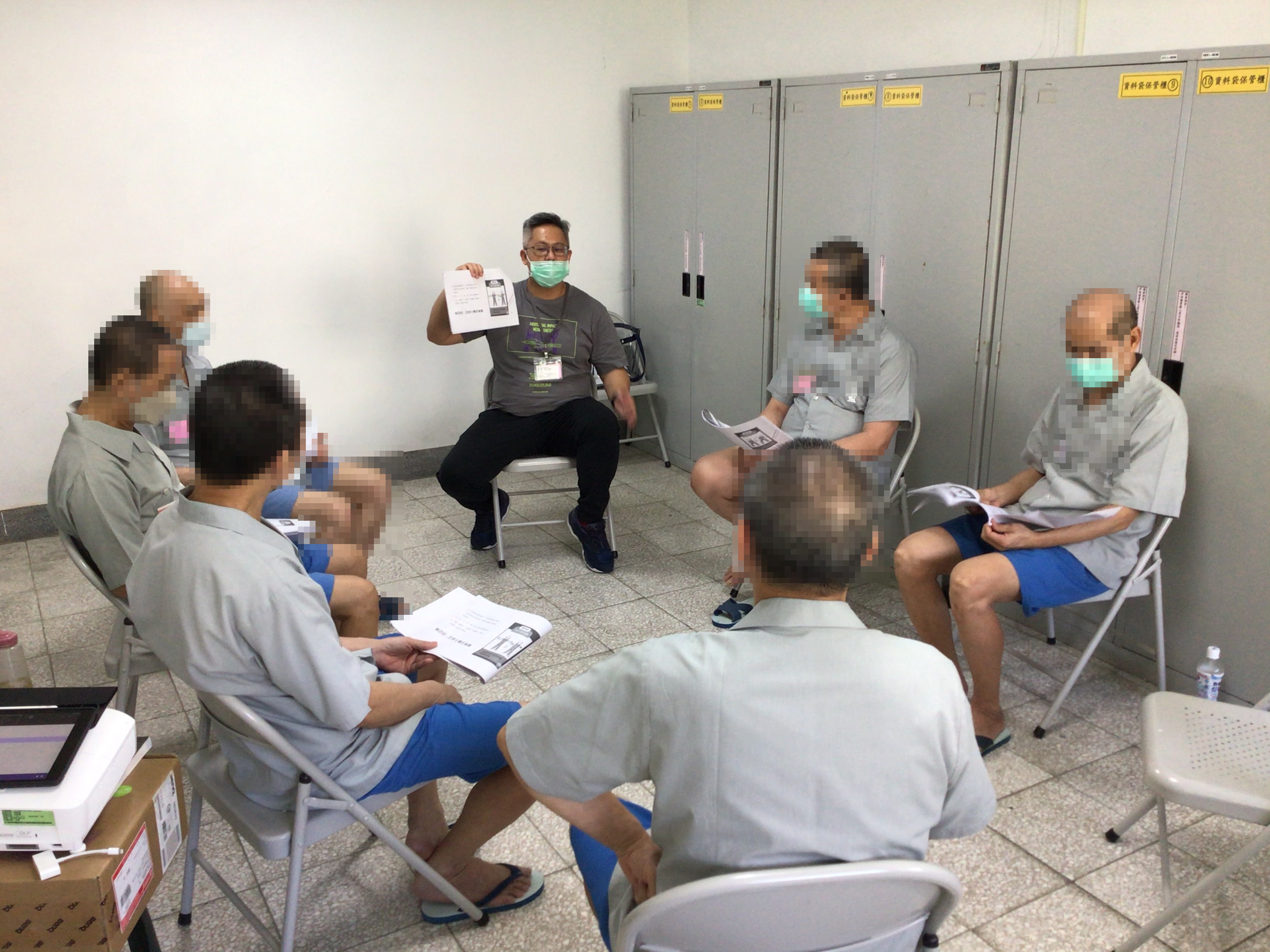 碼04八段錦中西醫理論介紹