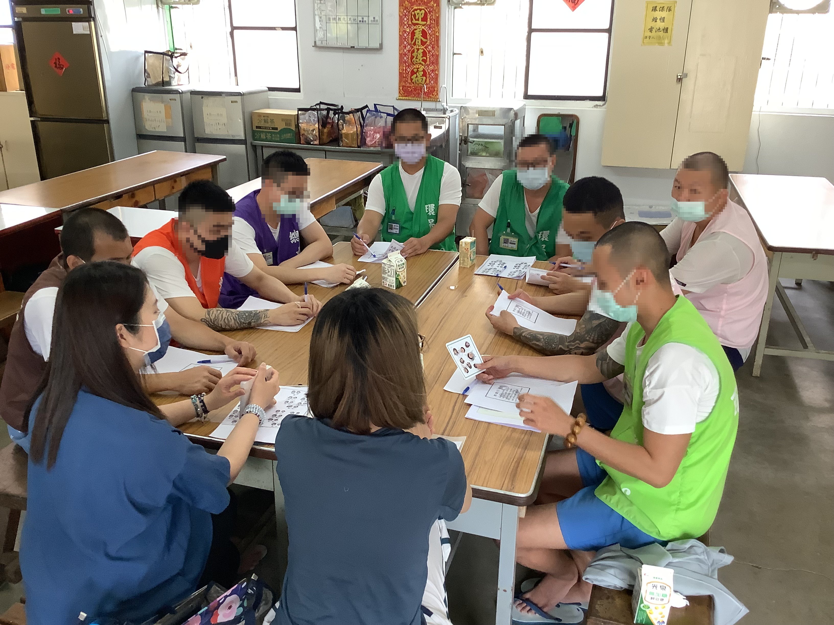 情緒對對碰桌遊提高敏感度
