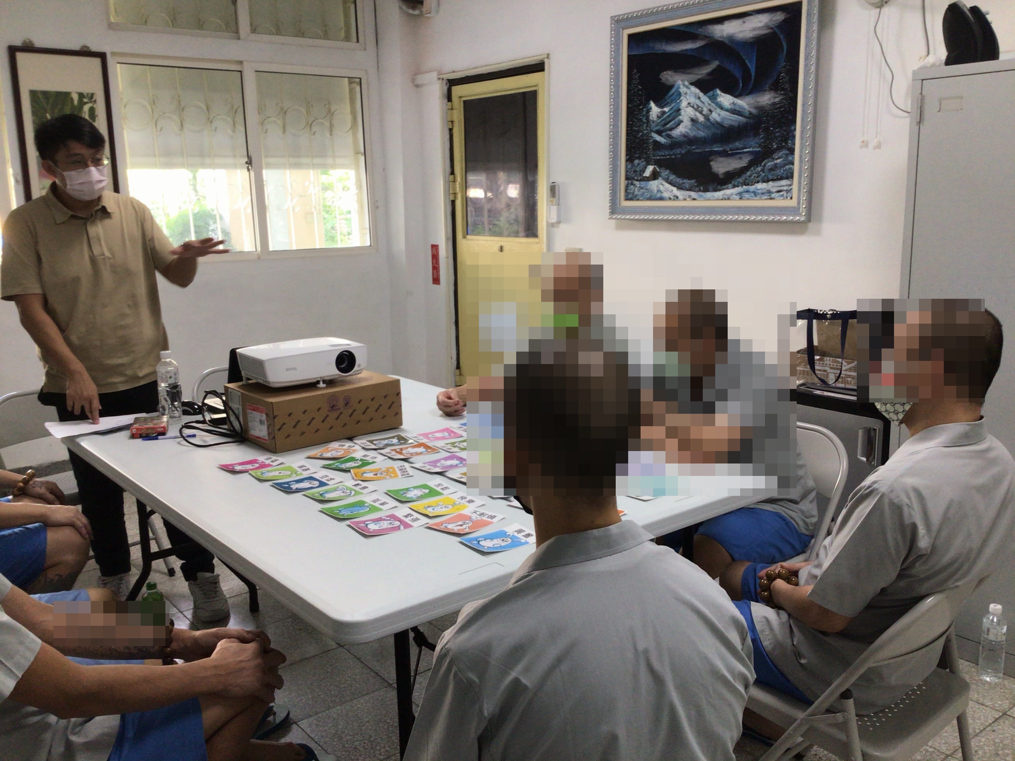 2.利用《情緒卡》分享近期情緒