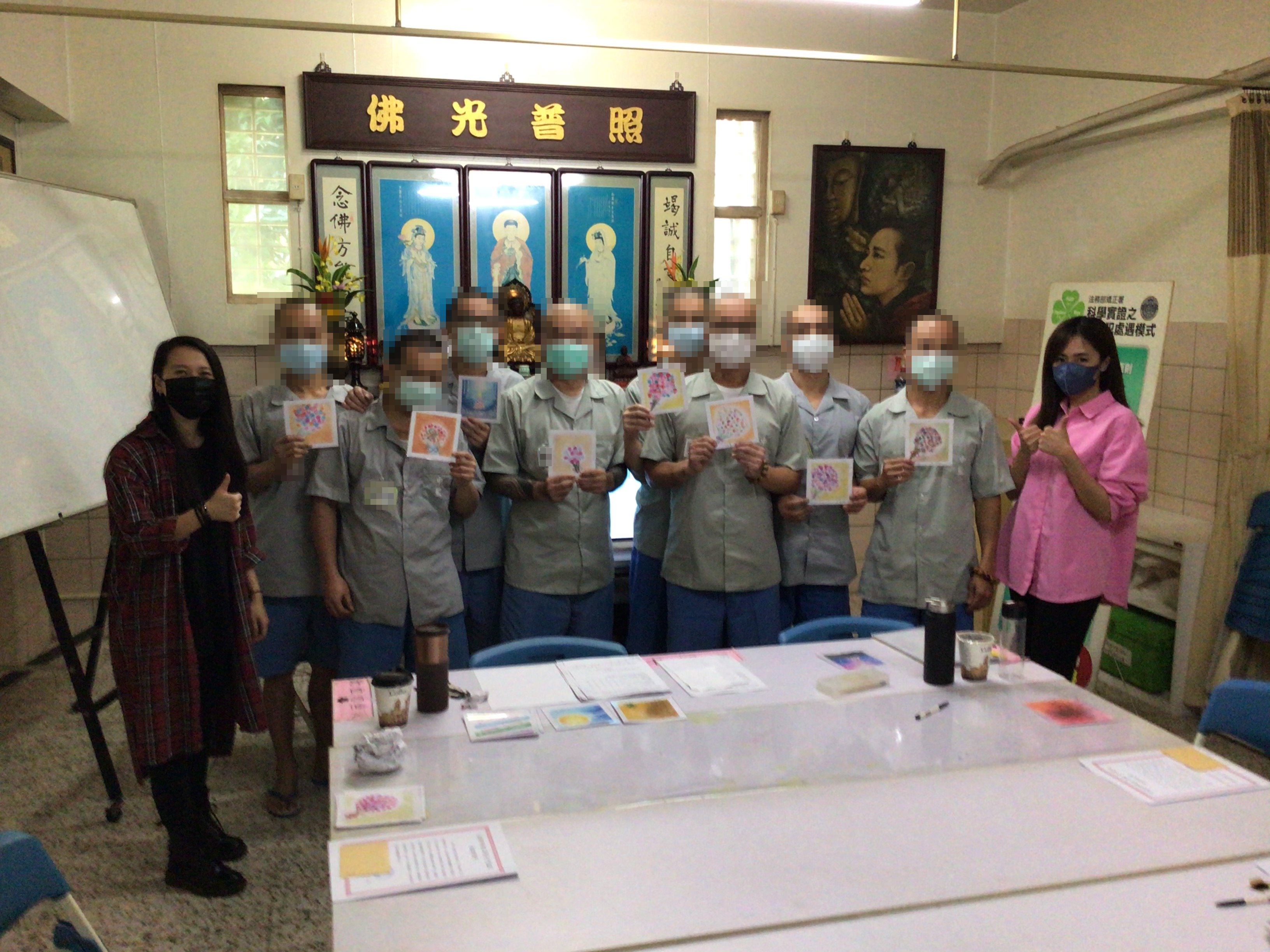 團體結束給予彼此祝福