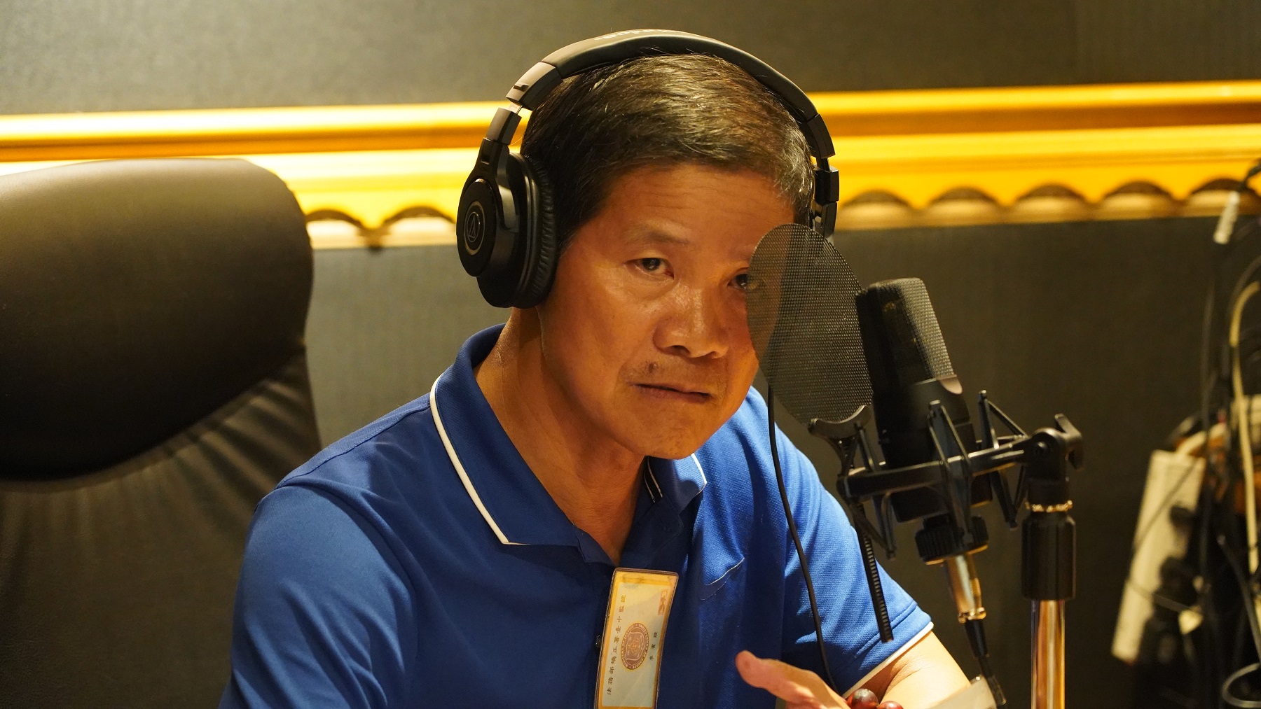 培德之聲「人生路歌聲情」節目主持人-洪世昌(世昌兄)