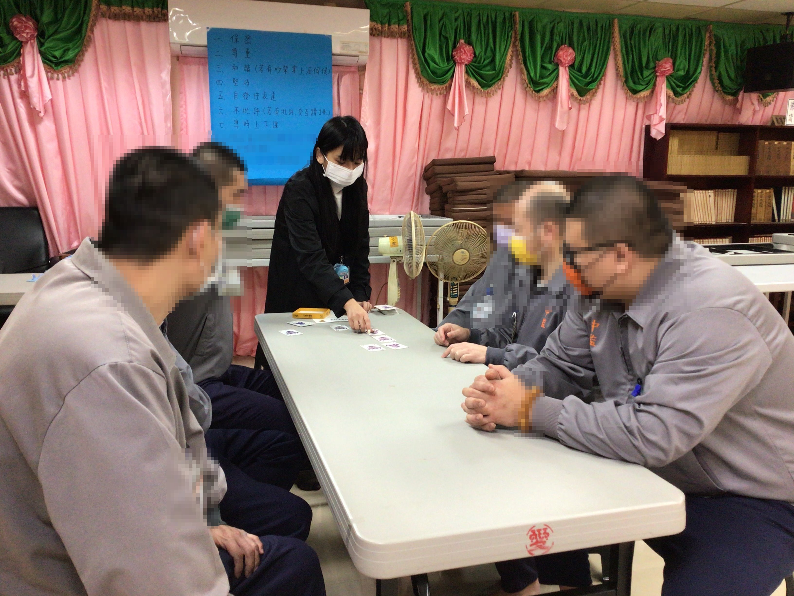講解桌遊規則