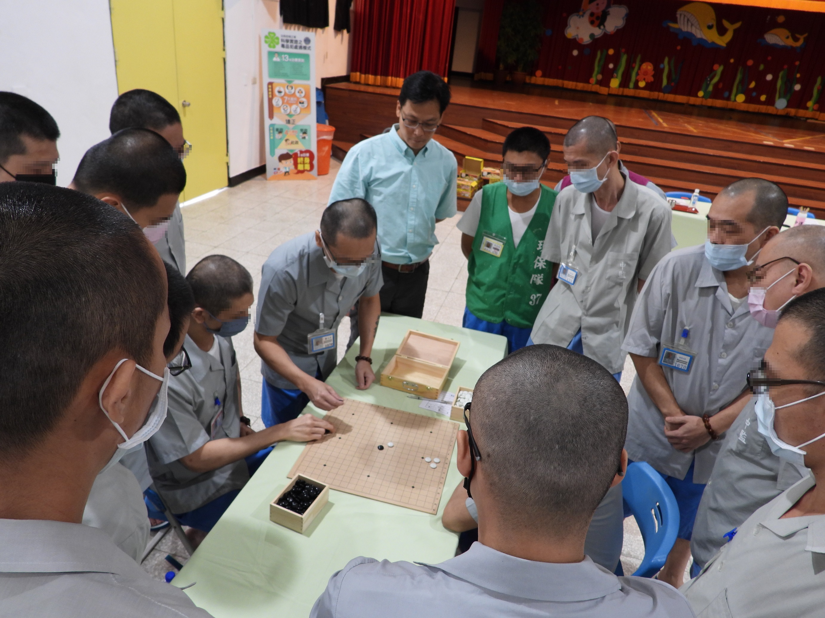 Pre-competition game held to demonstrate the rules