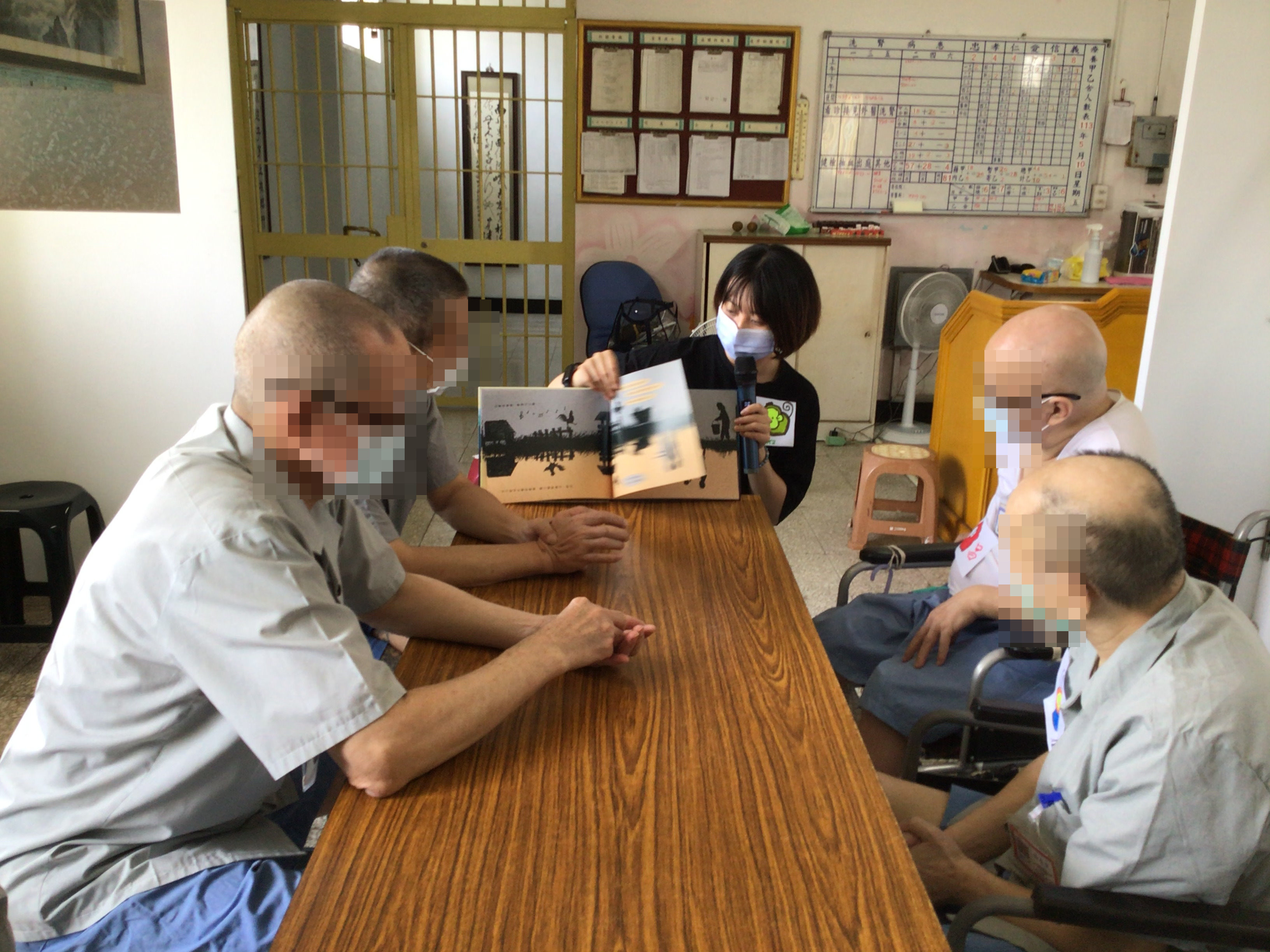 繪本演說