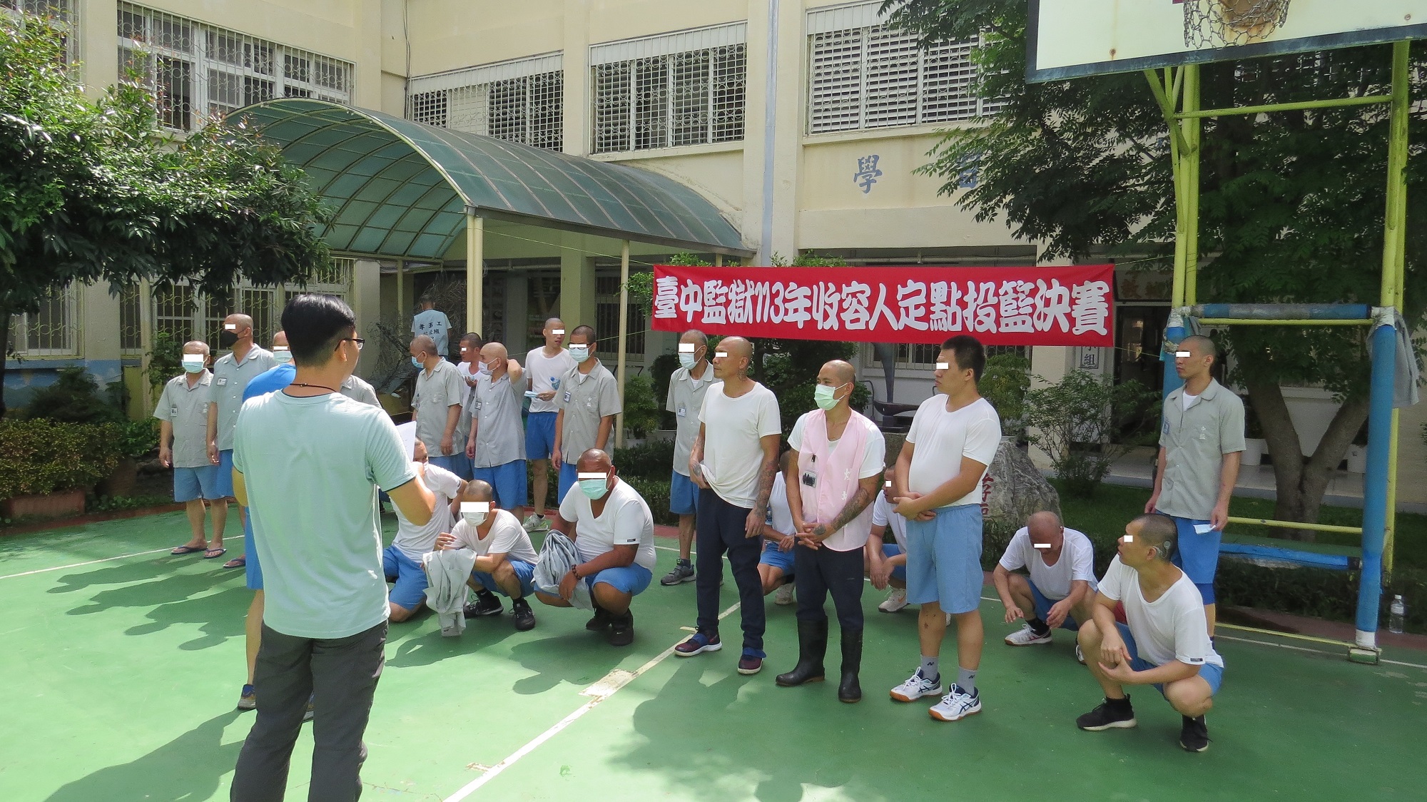 比賽規則說明