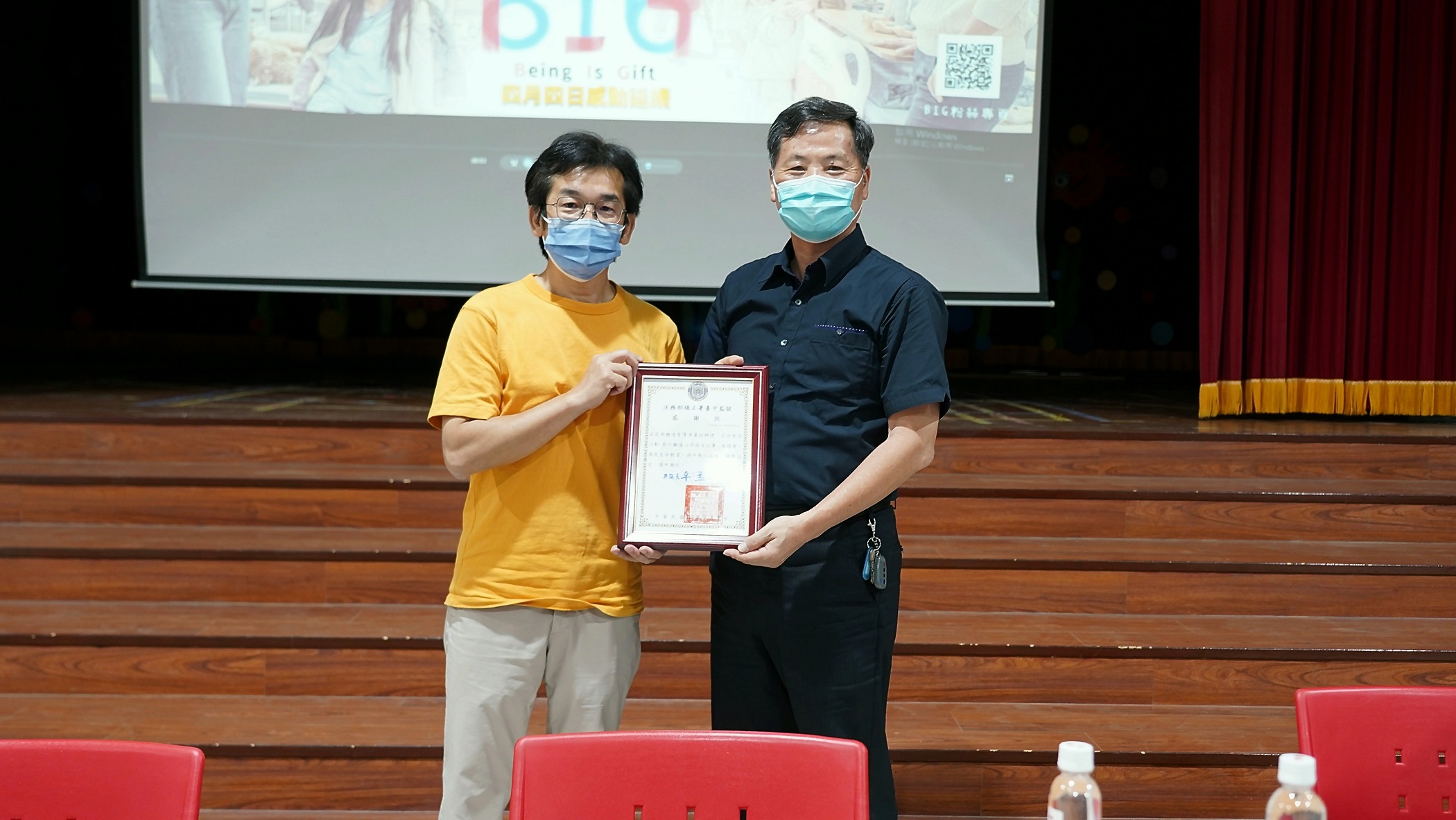 典獄長致贈魏德聖導演感謝狀
