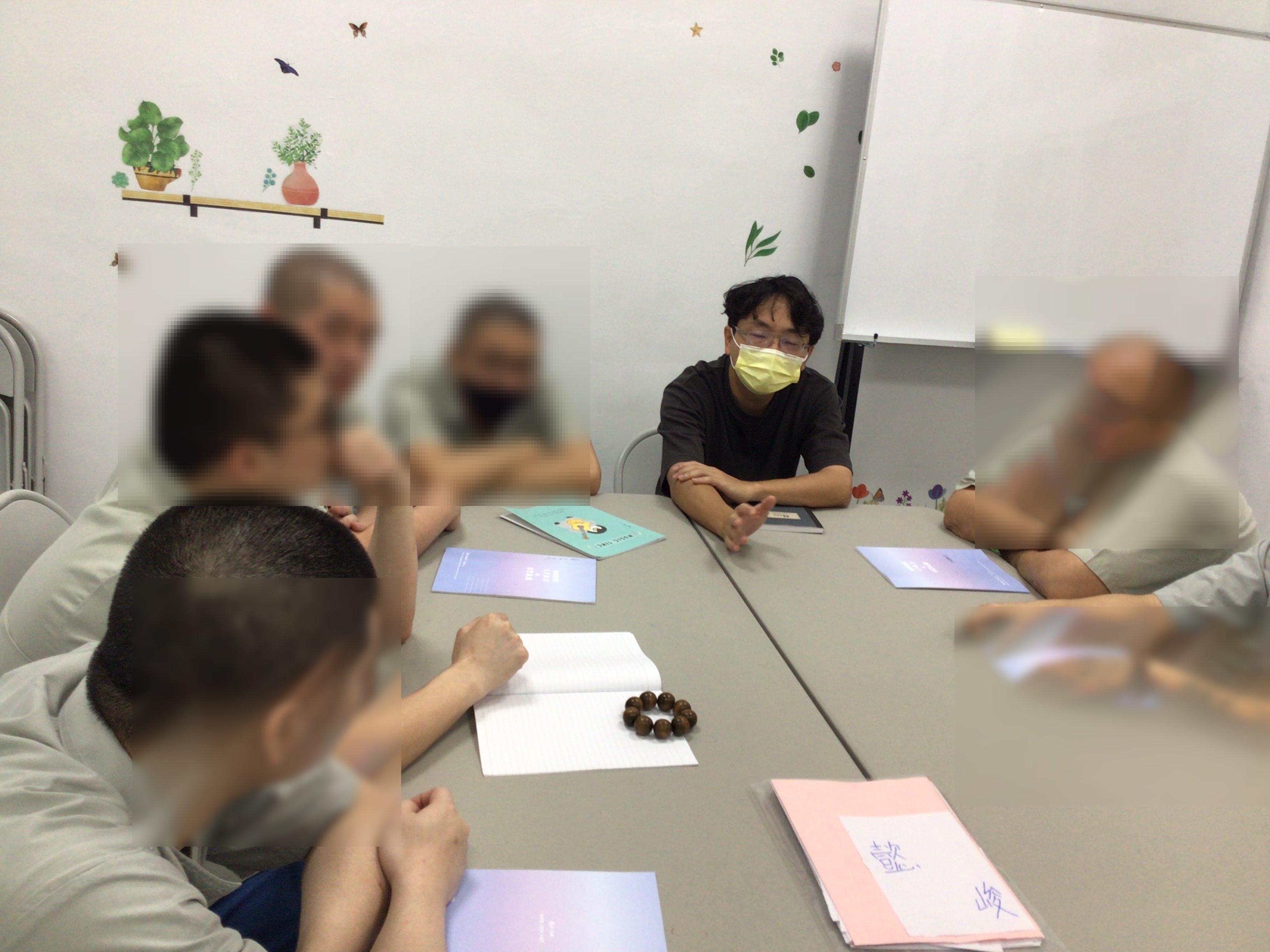 介紹自由書寫