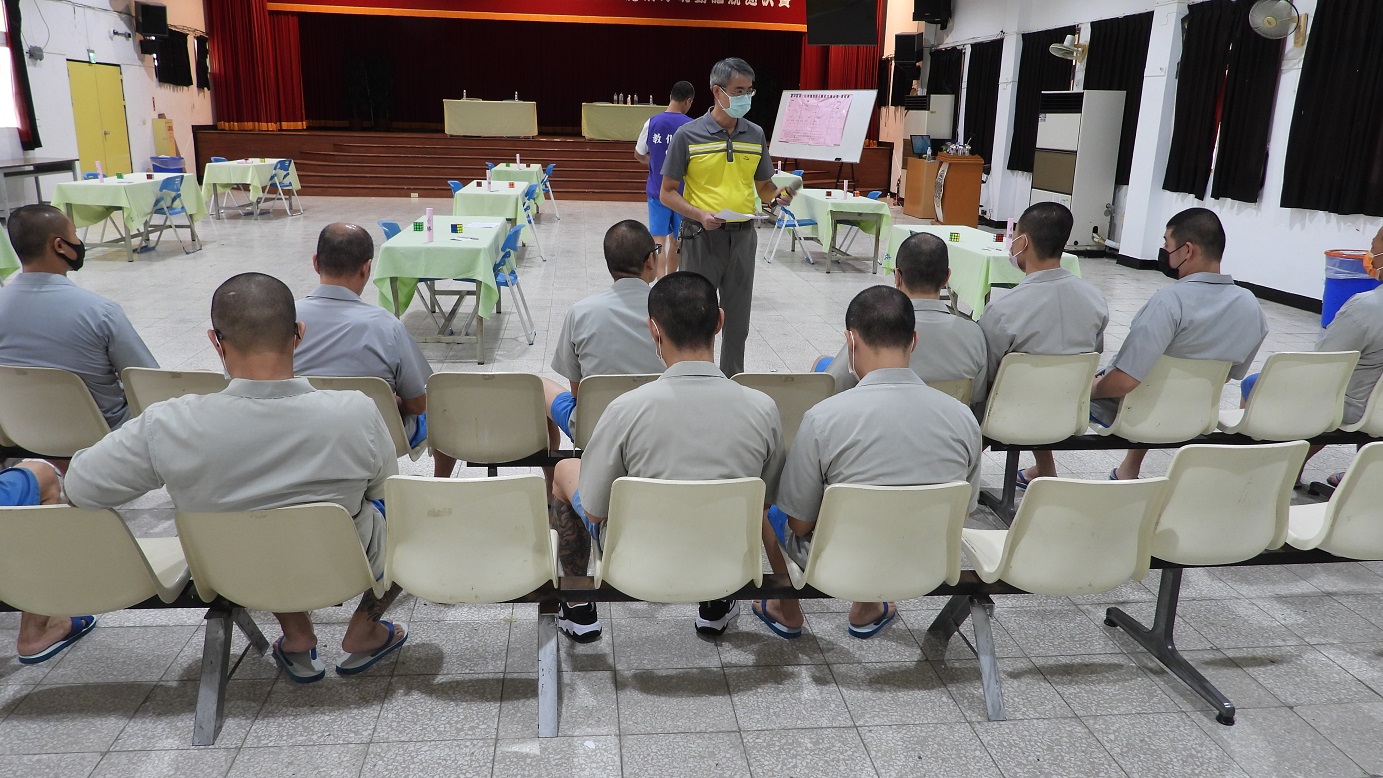 說明比賽規則及勉勵