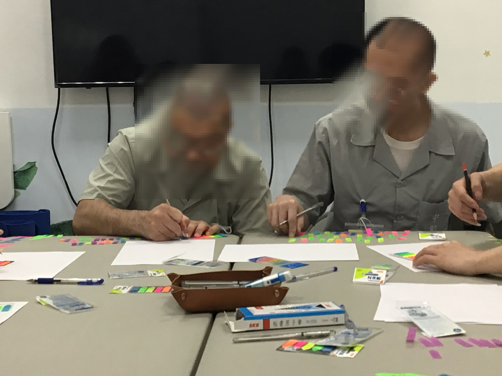 用情緒標籤紙理解內在深層的情緒