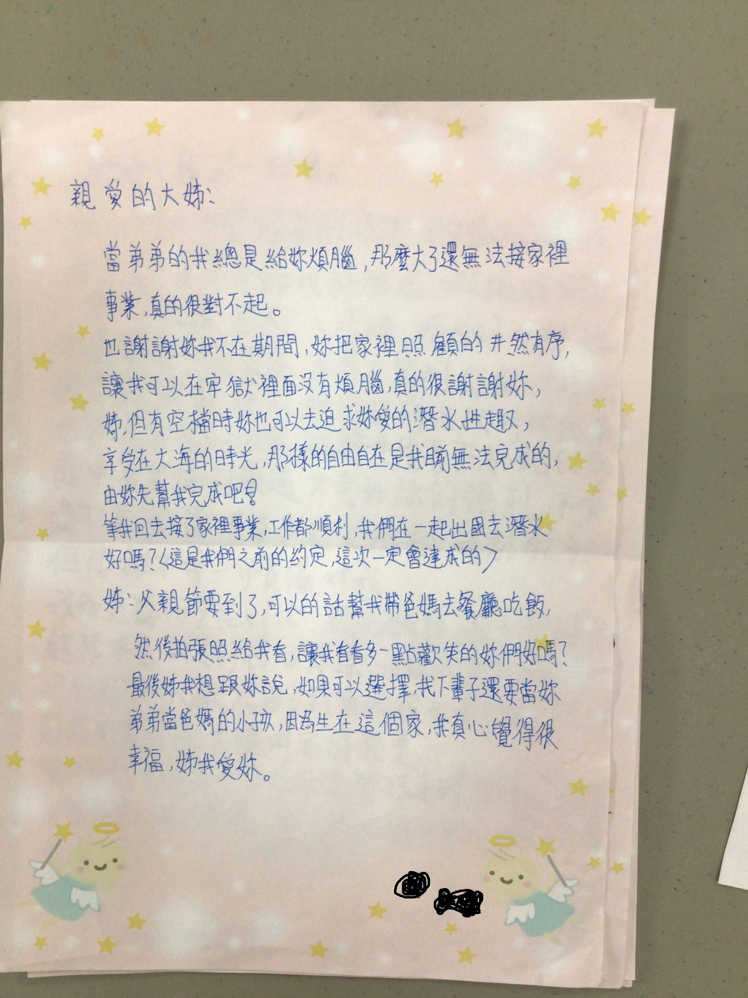 A letter written with love language to make up with family after conflict.