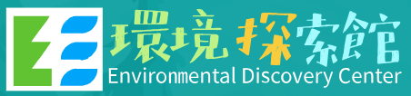 環境探索