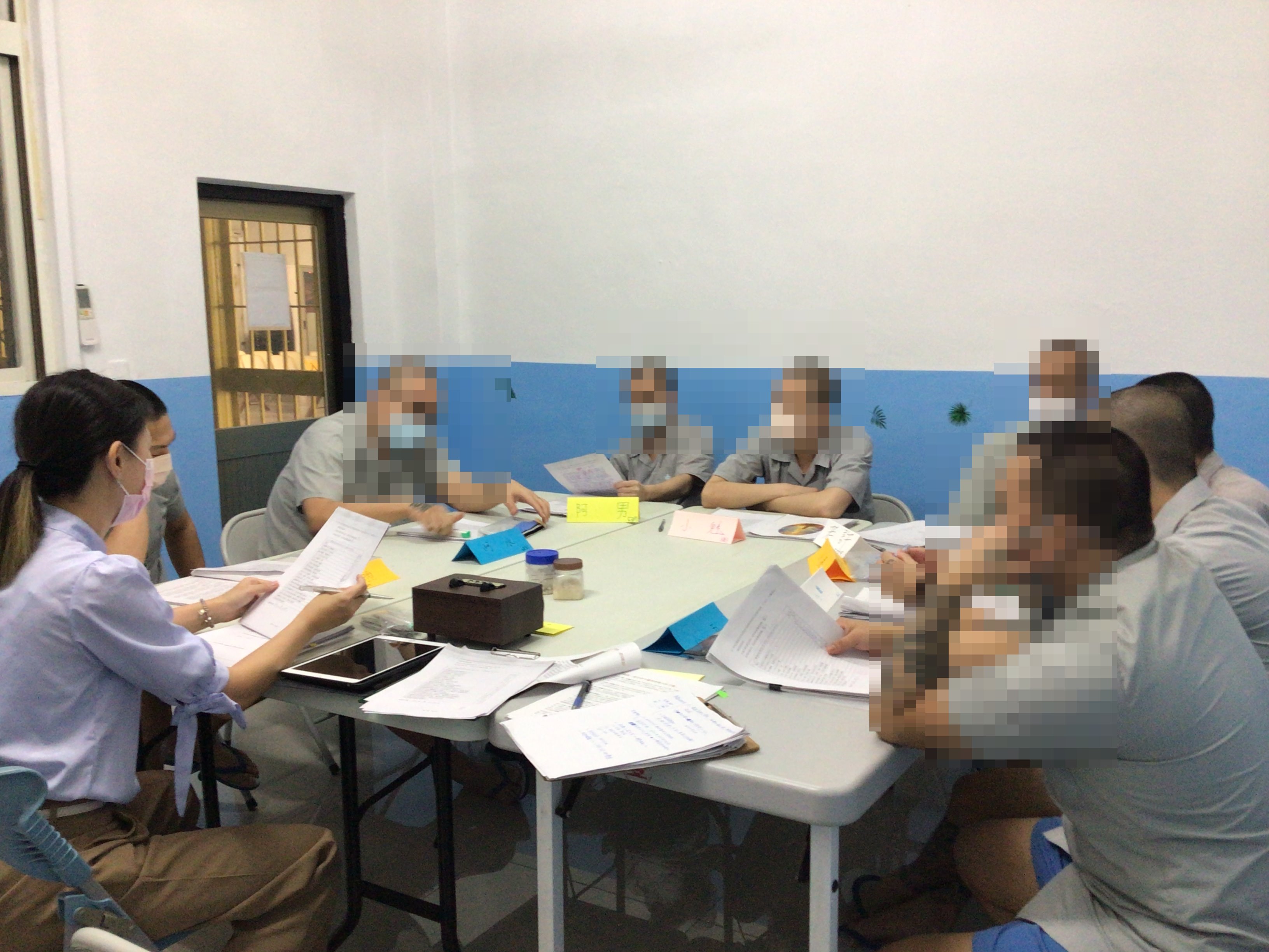 探討內在阻礙