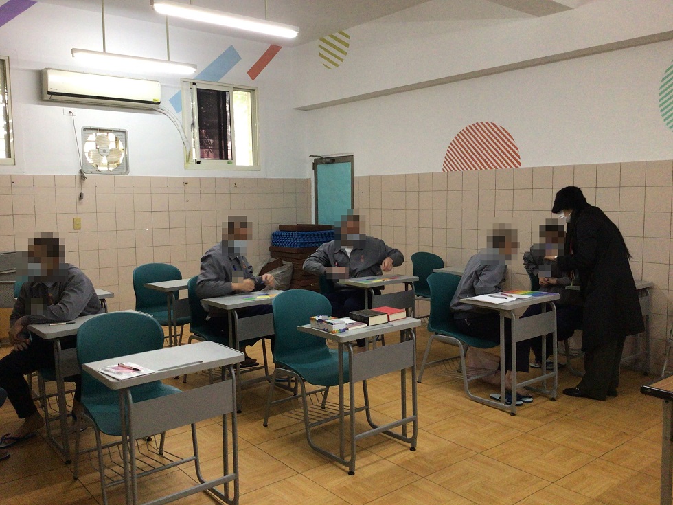 彩虹卡暨情緒解讀
