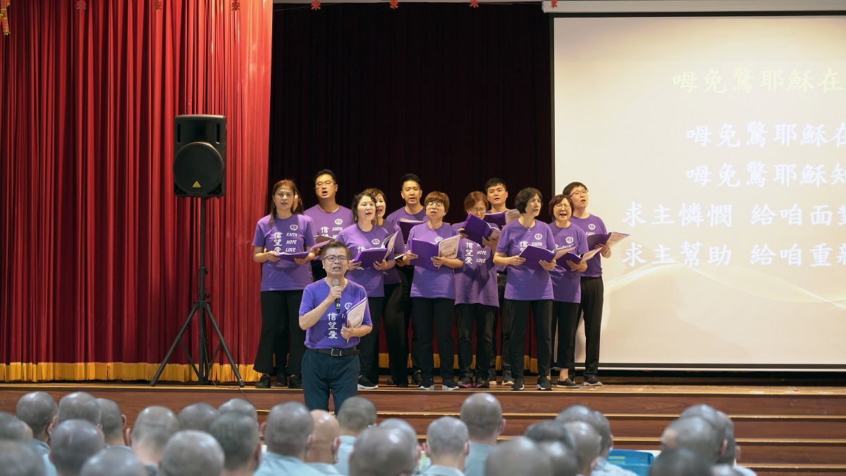 美國洛杉磯羅蘭崗教會台灣短宣隊演出