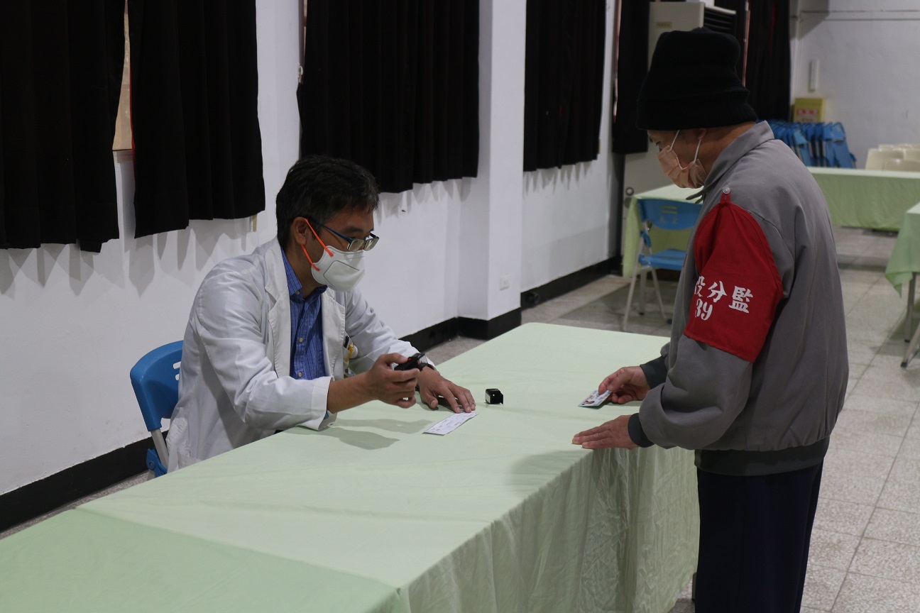 醫師評估健康狀況