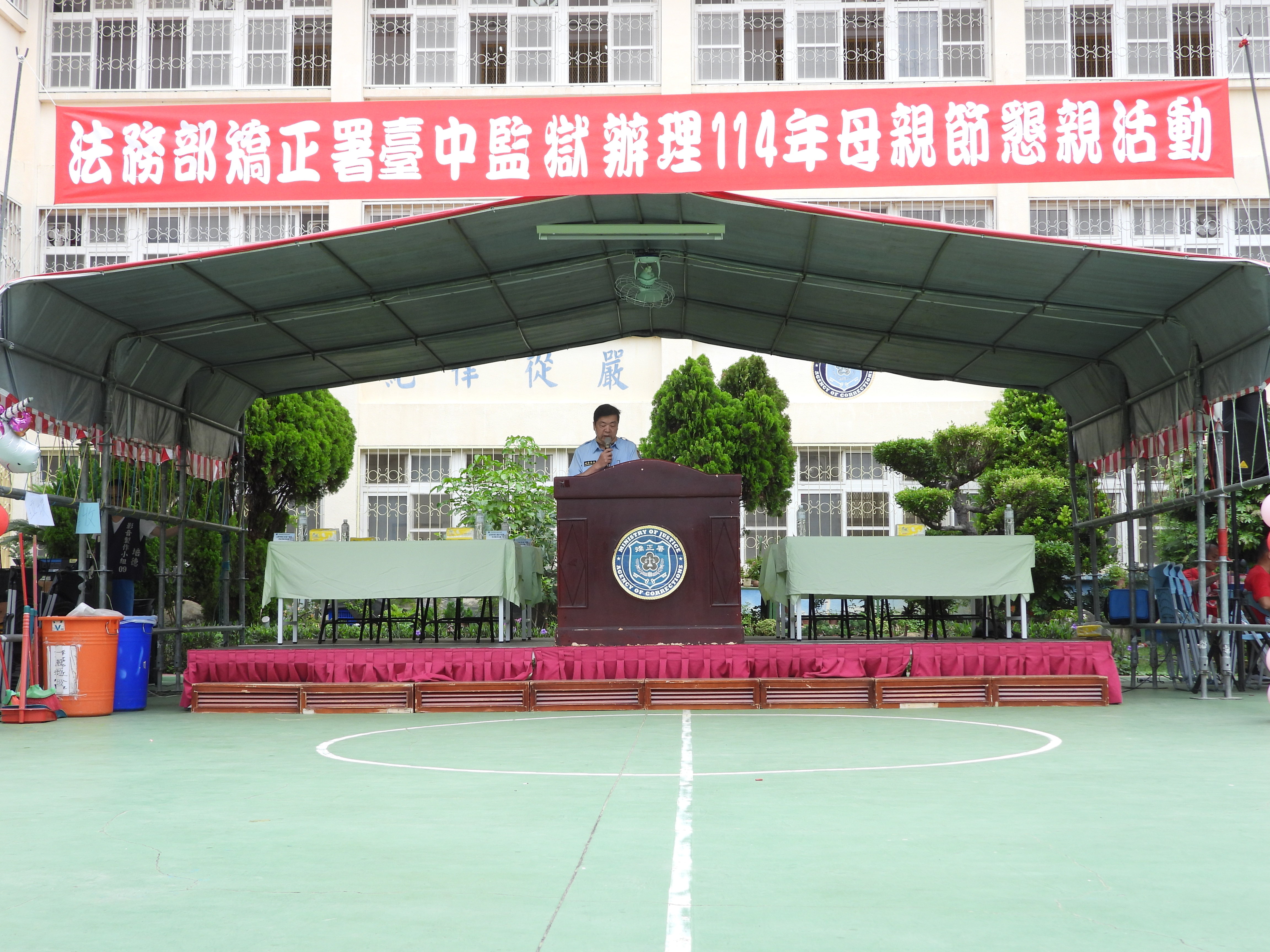 面對面懇親活長官致詞