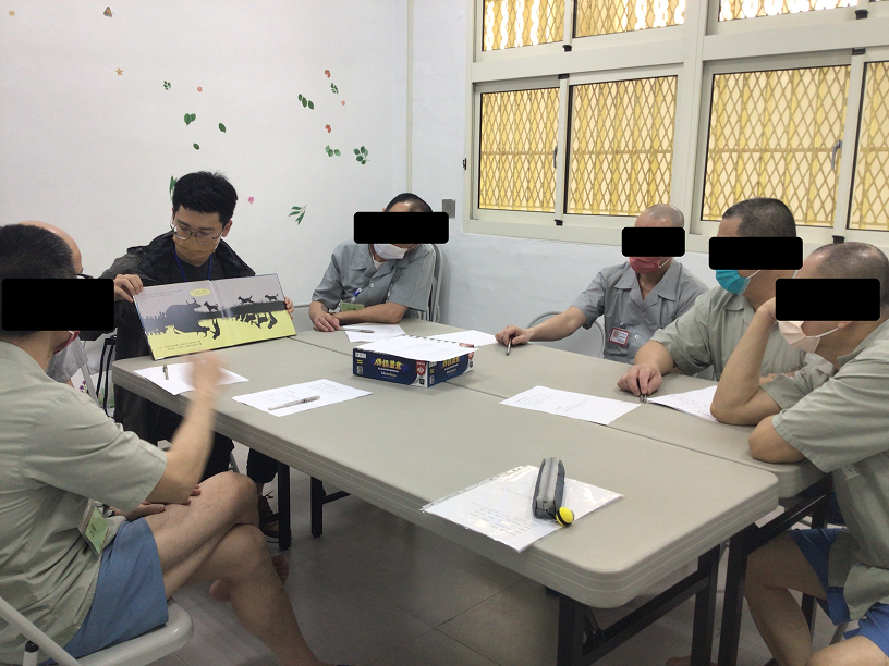 以桌遊傳情畫意認識謠言的可怕