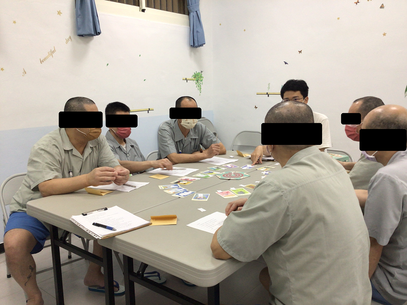 以桌遊同感學習同理心