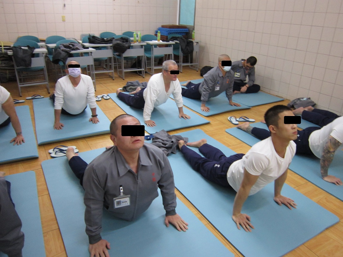 蛇式瑜伽