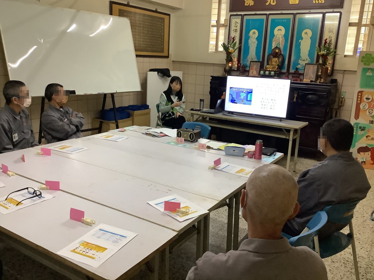 零極限自我照顧療法