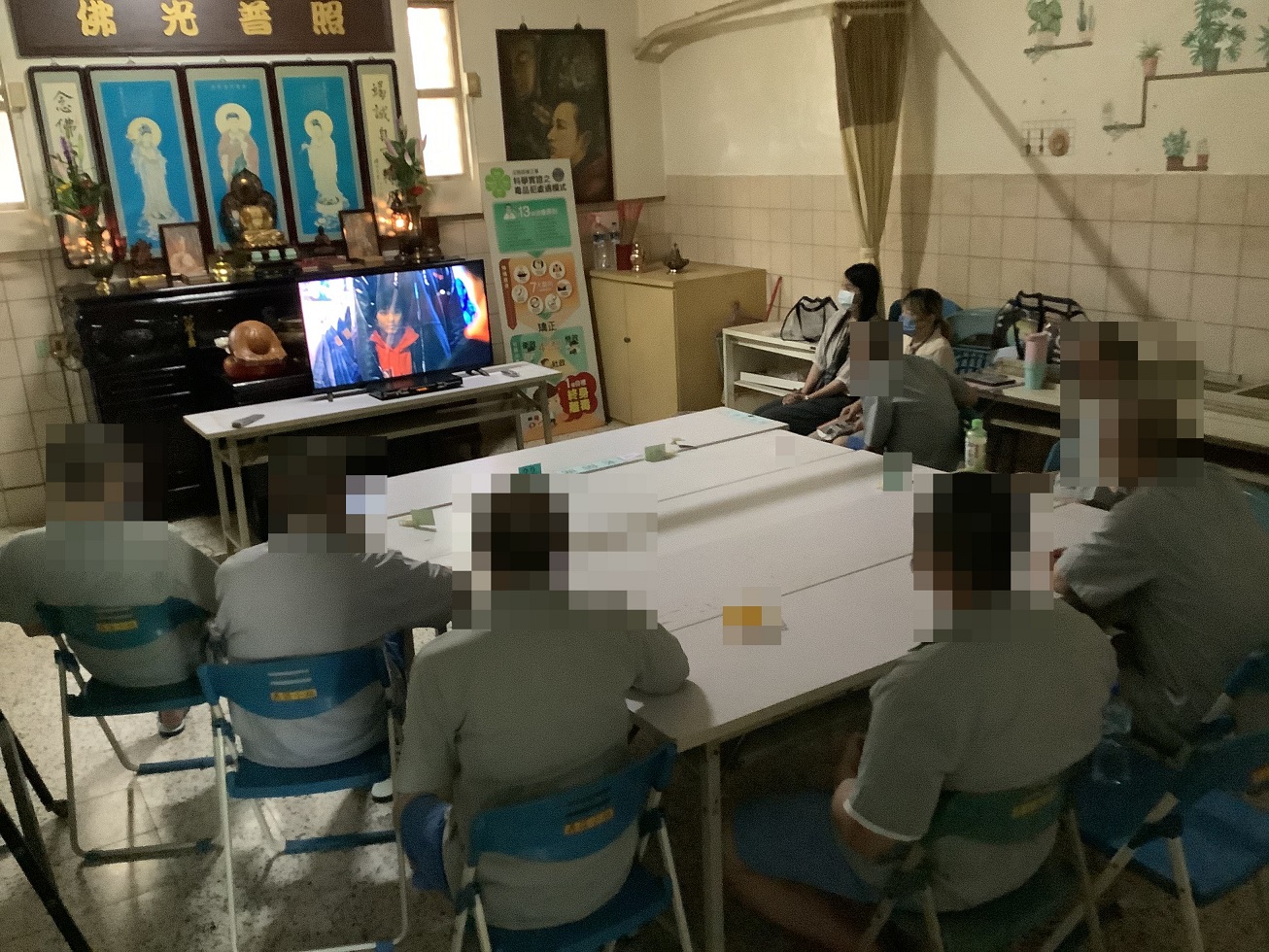 4.影片賞析
