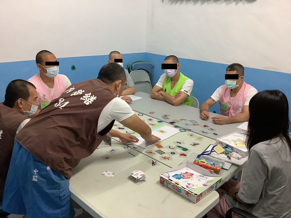 運用桌遊增進團體信任與合作
