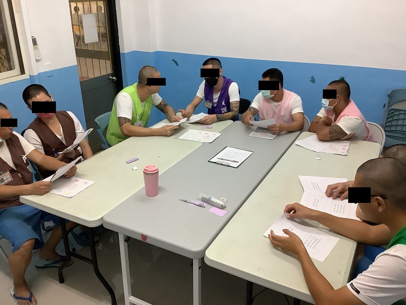 聆聽與同理對話練習