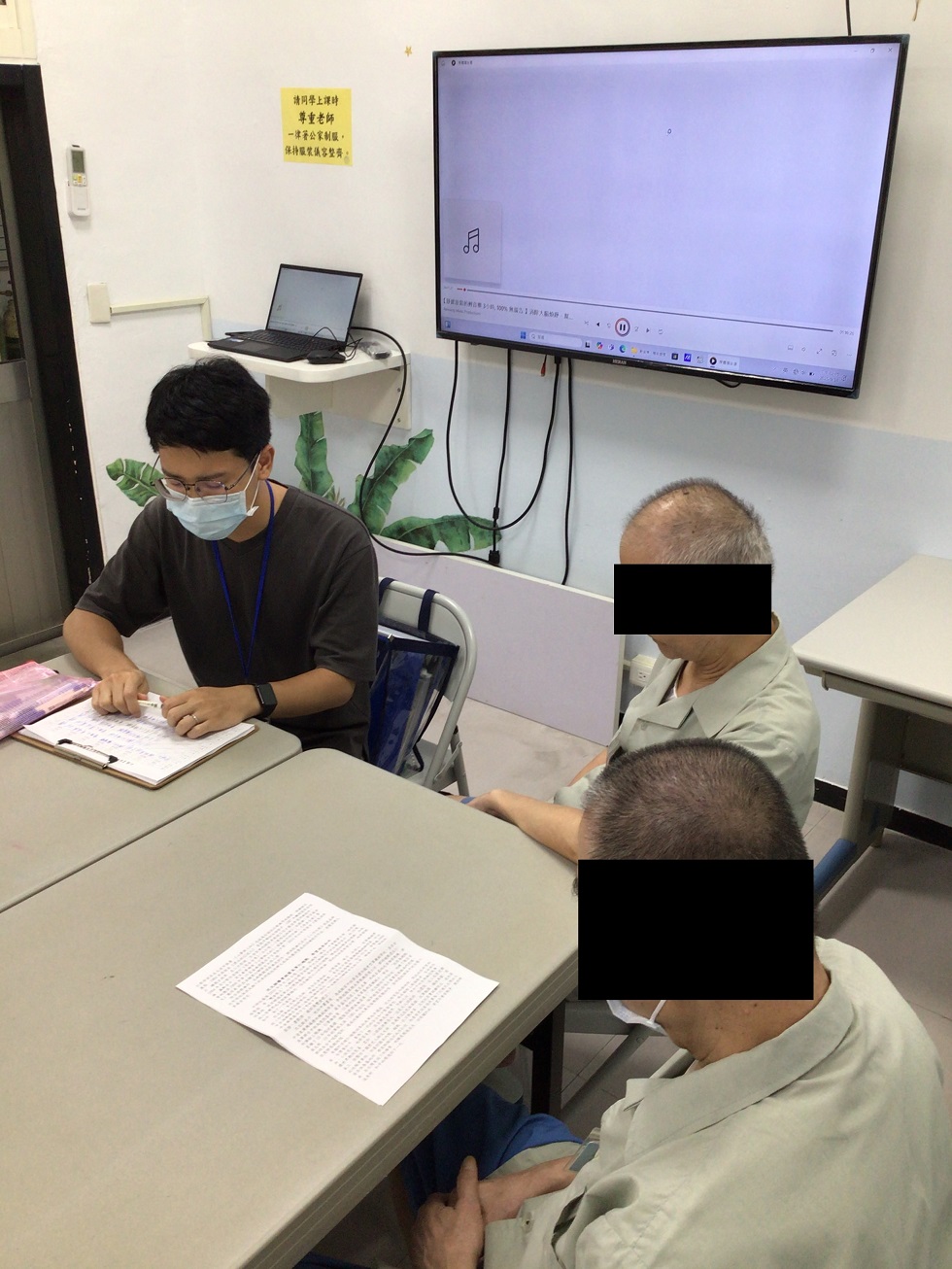 唱片回顧及生命故事曲線